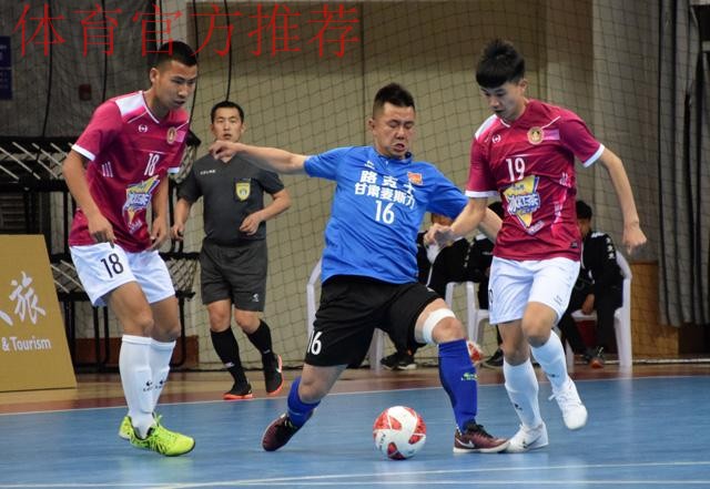 五甲联赛北二区小组赛阶段结束 四支晋级半决赛球队产生